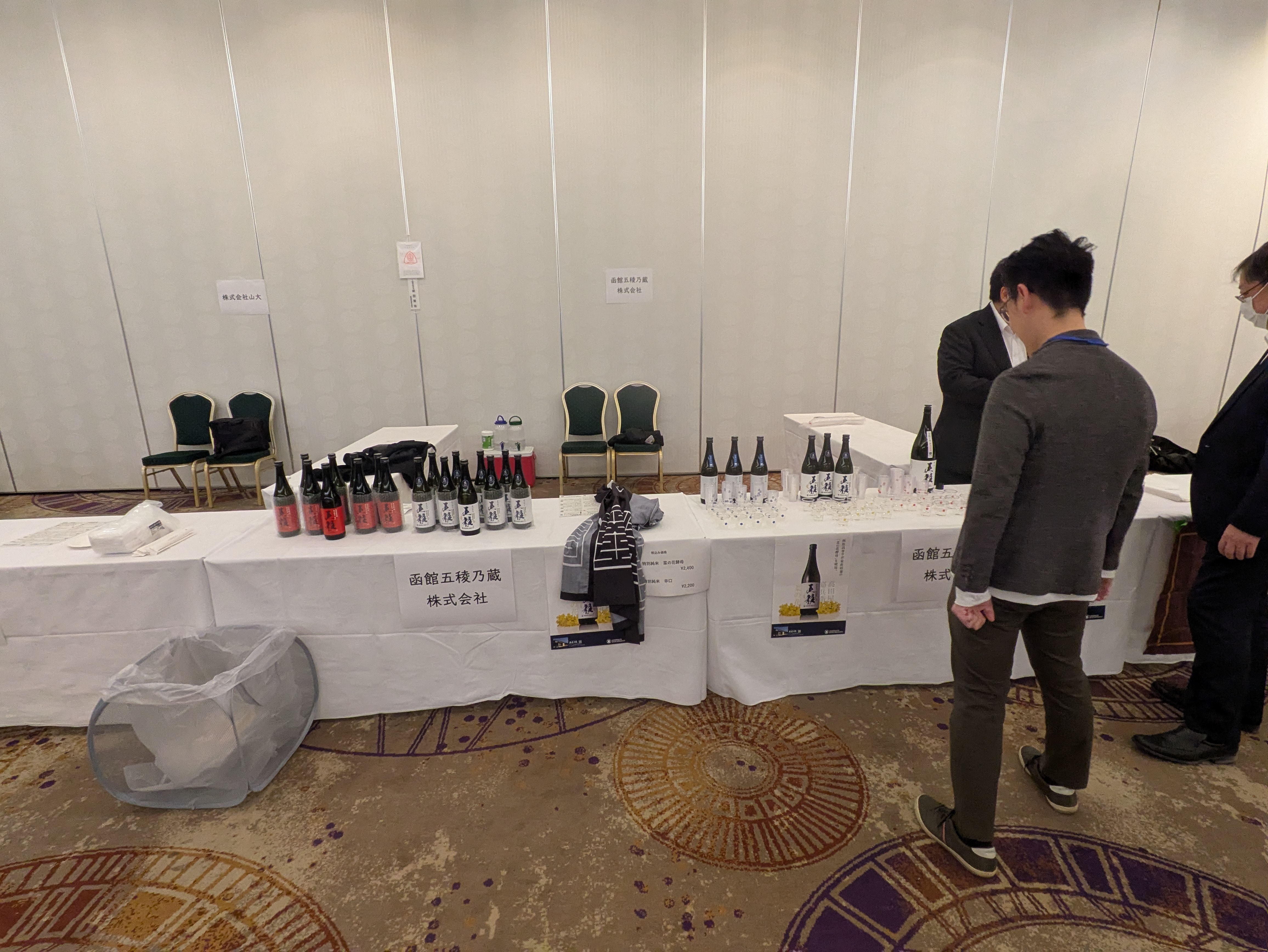 試食展示の様子。各テーブルに発酵食品が並びました