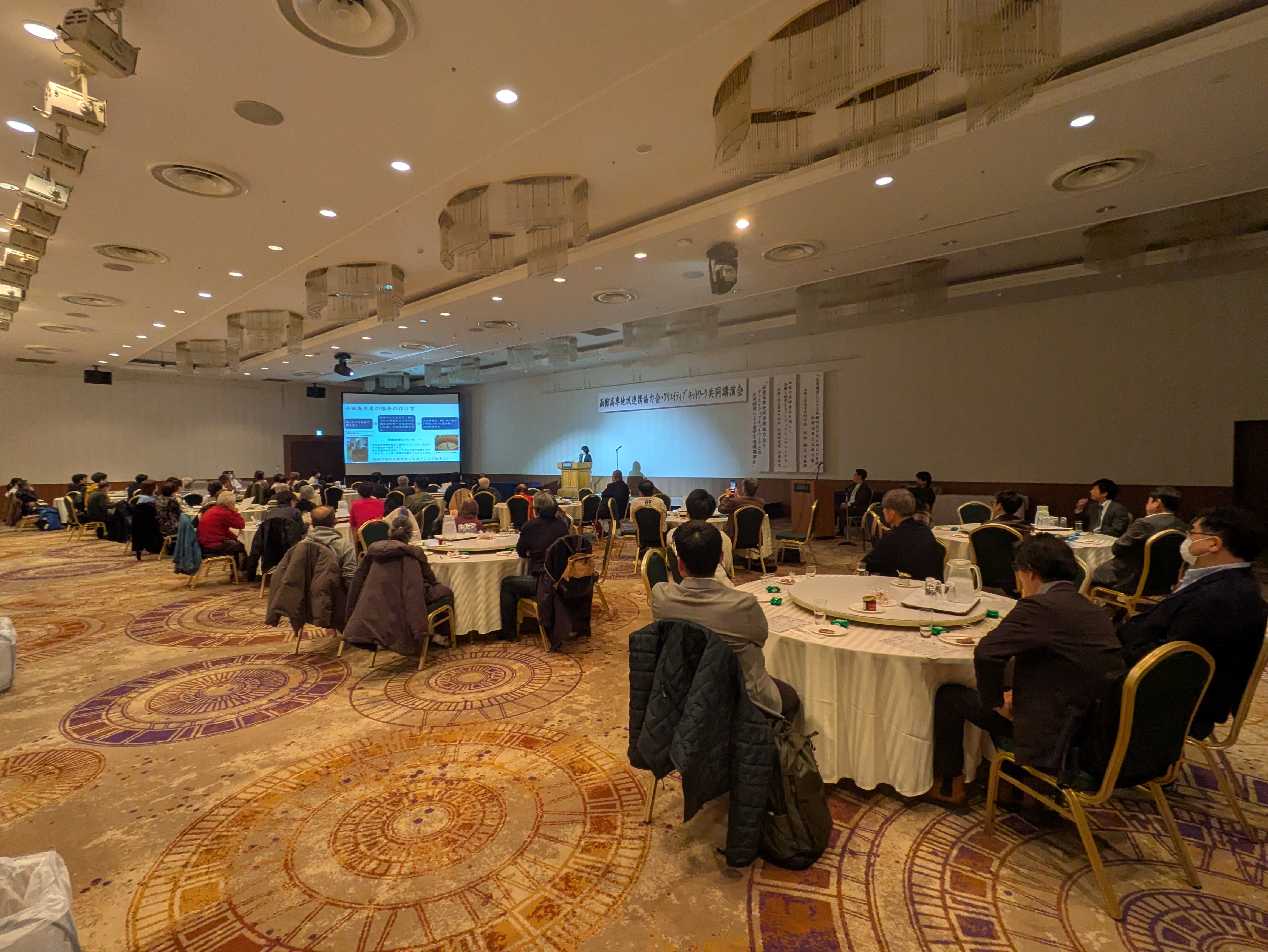 株式会社山大の展示ブース